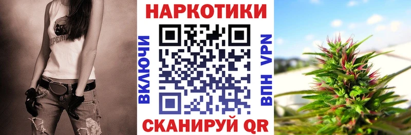 АМФЕТАМИН Ливны