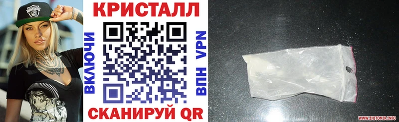 Amphetamine Розовый цены наркотик Ливны