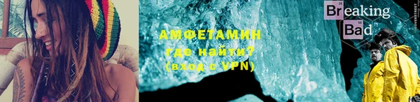 мяу мяу мука Алексин