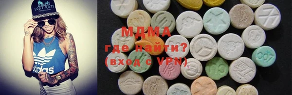 мяу мяу мука Алексин
