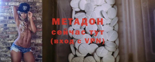 кокаин премиум Алексеевка