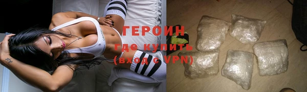 2c-b Покачи