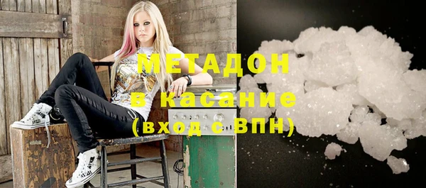 кристаллы Алзамай