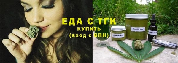 кокаин премиум Алексеевка