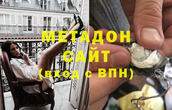 мяу мяу мука Алексин